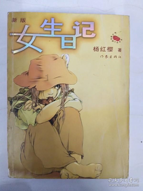 逃离黑砖房间